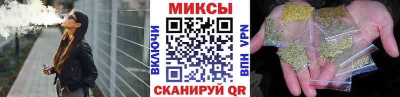 где продают Тавда Бутират 99%