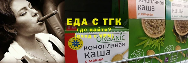 apvp Абдулино