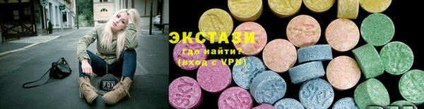 apvp Абдулино