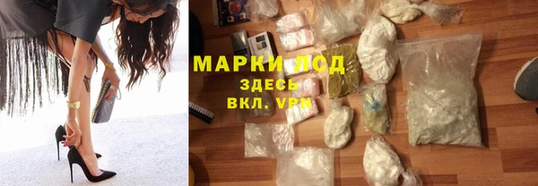 винт Алексин