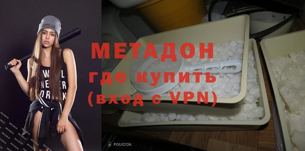 скорость mdpv Абинск