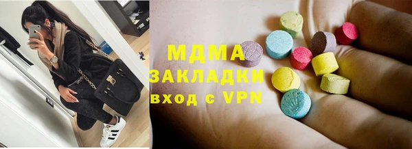 винт Алексин