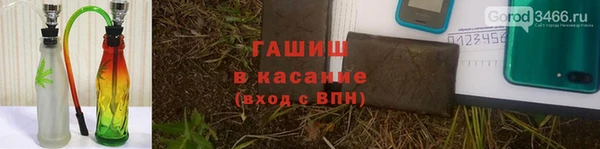 кокаин премиум Алзамай