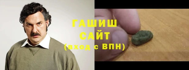 скорость mdpv Абинск