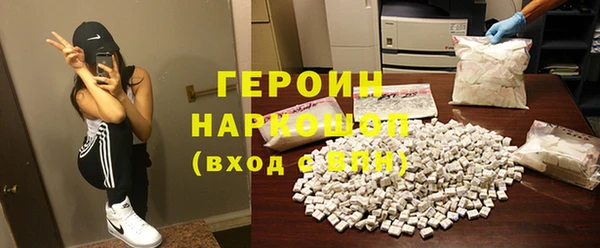 apvp Абдулино