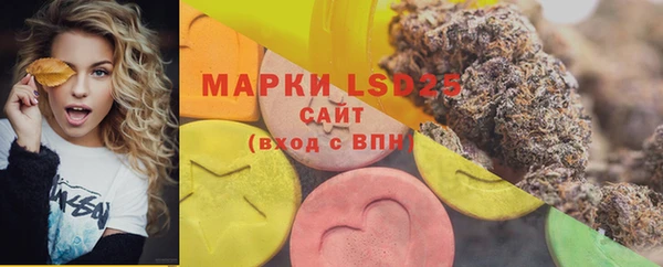 скорость mdpv Абинск