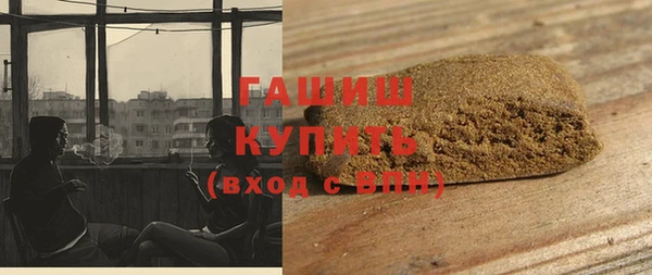 скорость mdpv Абинск