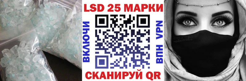 ЛСД экстази ecstasy  Тавда 